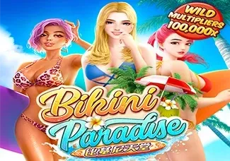 Bikini Paradise